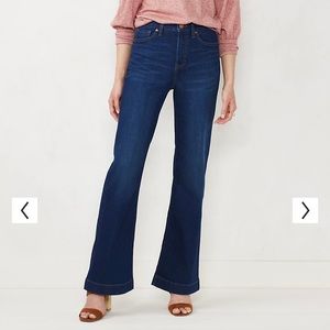LC Lauren Conrad High-Waisted Stretch Flare Jeans